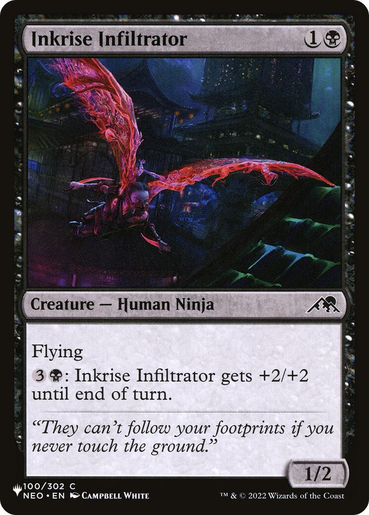 Inkrise Infiltrator [The List] | Devastation Store