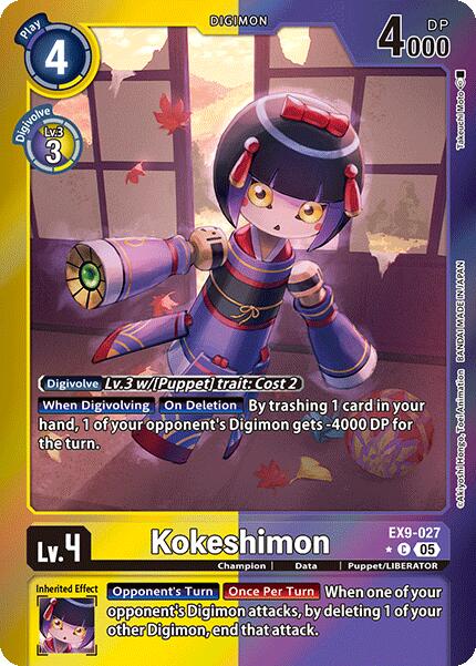 Kokeshimon [EX9-027] (Limited Foil) [Versus Monsters] | Devastation Store