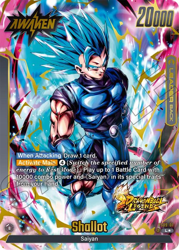 Shallot (FS09-01) (Bonus Pack Alternate Art) [Starter Deck: Shallot] | Devastation Store