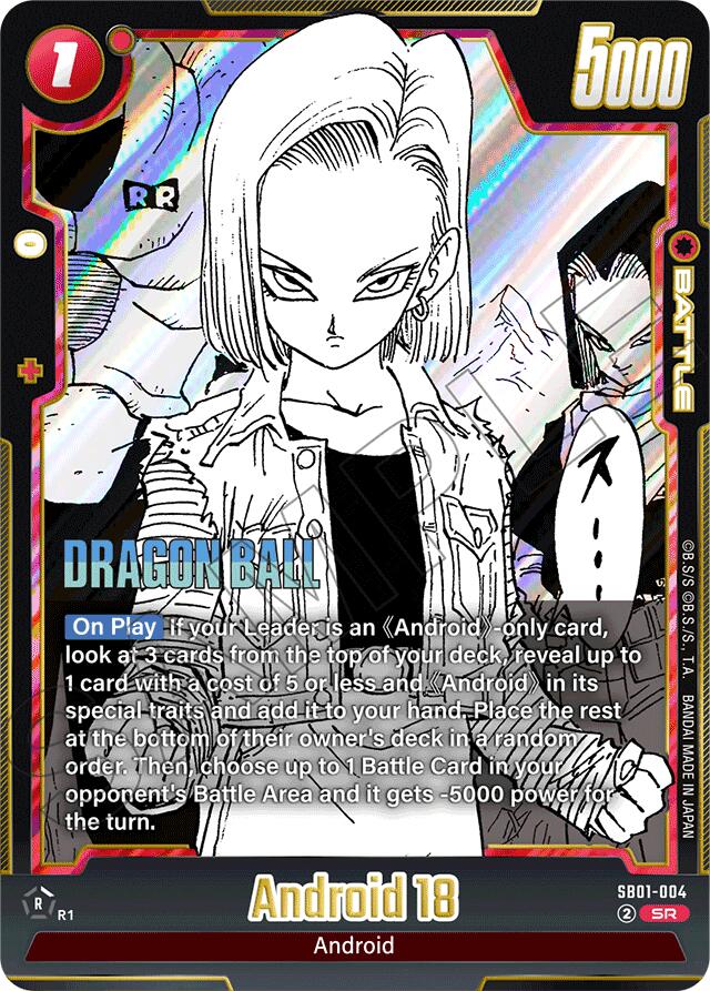Android 18 (SB01-004) [Manga Booster 01] | Devastation Store