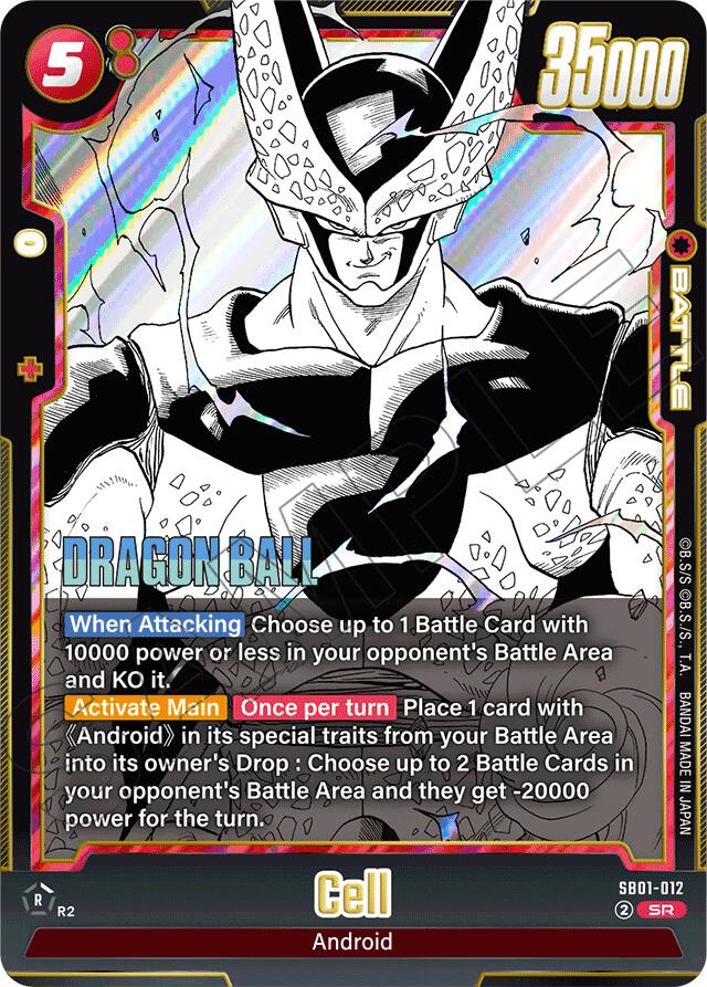 Cell (SB01-012) [Manga Booster 01] | Devastation Store