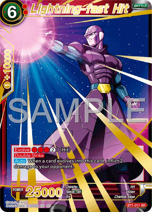 Lightning-fast Hit (Reprint) (BT1-011) [Premium Anniversary Box 2025] | Devastation Store