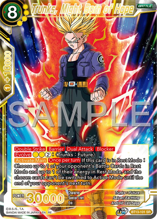 Trunks, Might Born of Hope (Reprint) (BT13-101) [Premium Anniversary Box 2025] | Devastation Store