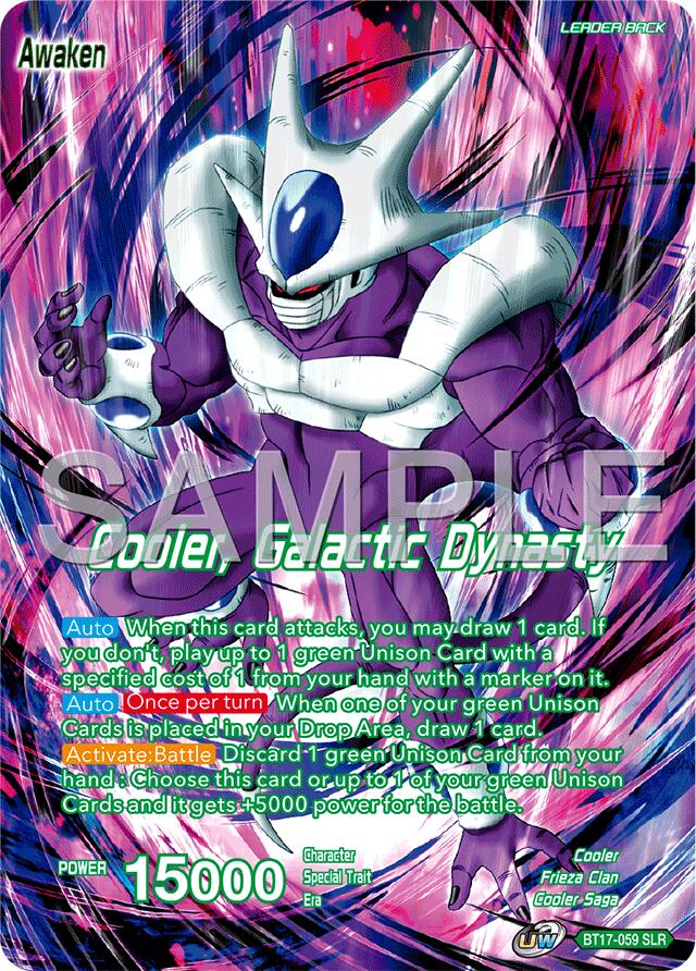 Cooler // Cooler, Galactic Dynasty (Reprint) (BT17-059) [Premium Anniversary Box 2025] | Devastation Store