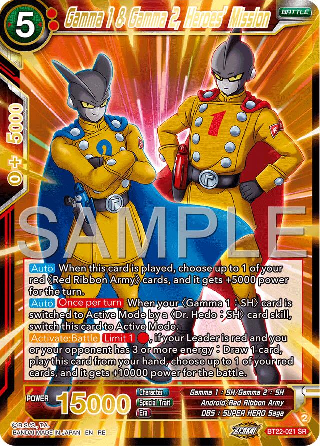 Gamma 1 & Gamma 2, Heroes' Mission (Reprint) (BT22-021) [Premium Anniversary Box 2025] | Devastation Store