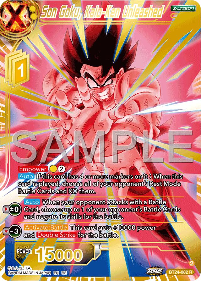 Son Goku, Kaio-Ken Unleashed (Reprint) (BT24-082) [Premium Anniversary Box 2025] | Devastation Store