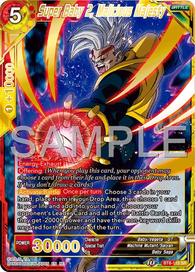 Super Baby 2, Malicious Majesty (Reprint) (BT8-115) [Premium Anniversary Box 2025] | Devastation Store