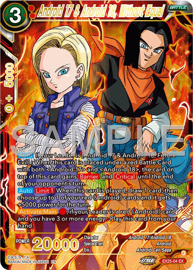 Android 17 & Android 18, Without Equal (EX25-04) [Premium Anniversary Box 2025] | Devastation Store