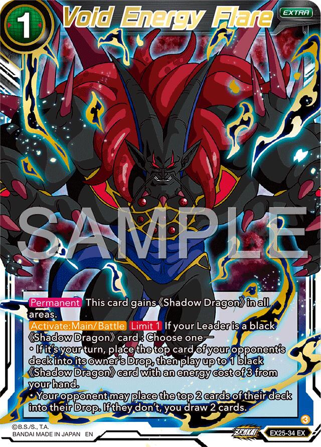 Void Energy Flare (EX25-34) [Premium Anniversary Box 2025] | Devastation Store