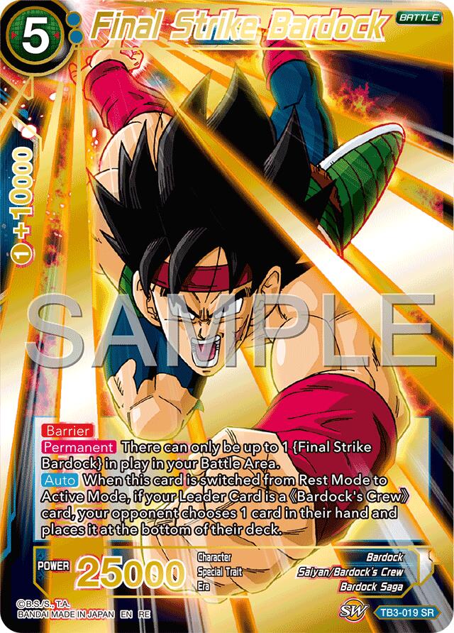 Final Strike Bardock (Reprint) (TB3-019) [Premium Anniversary Box 2025] | Devastation Store