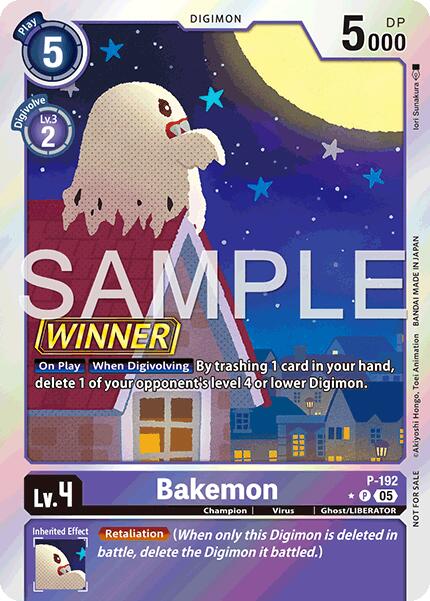 Bakemon [P-192] (Store Tournament 2025 Vol.3 Winner Pack) [Promotion Cards] | Devastation Store
