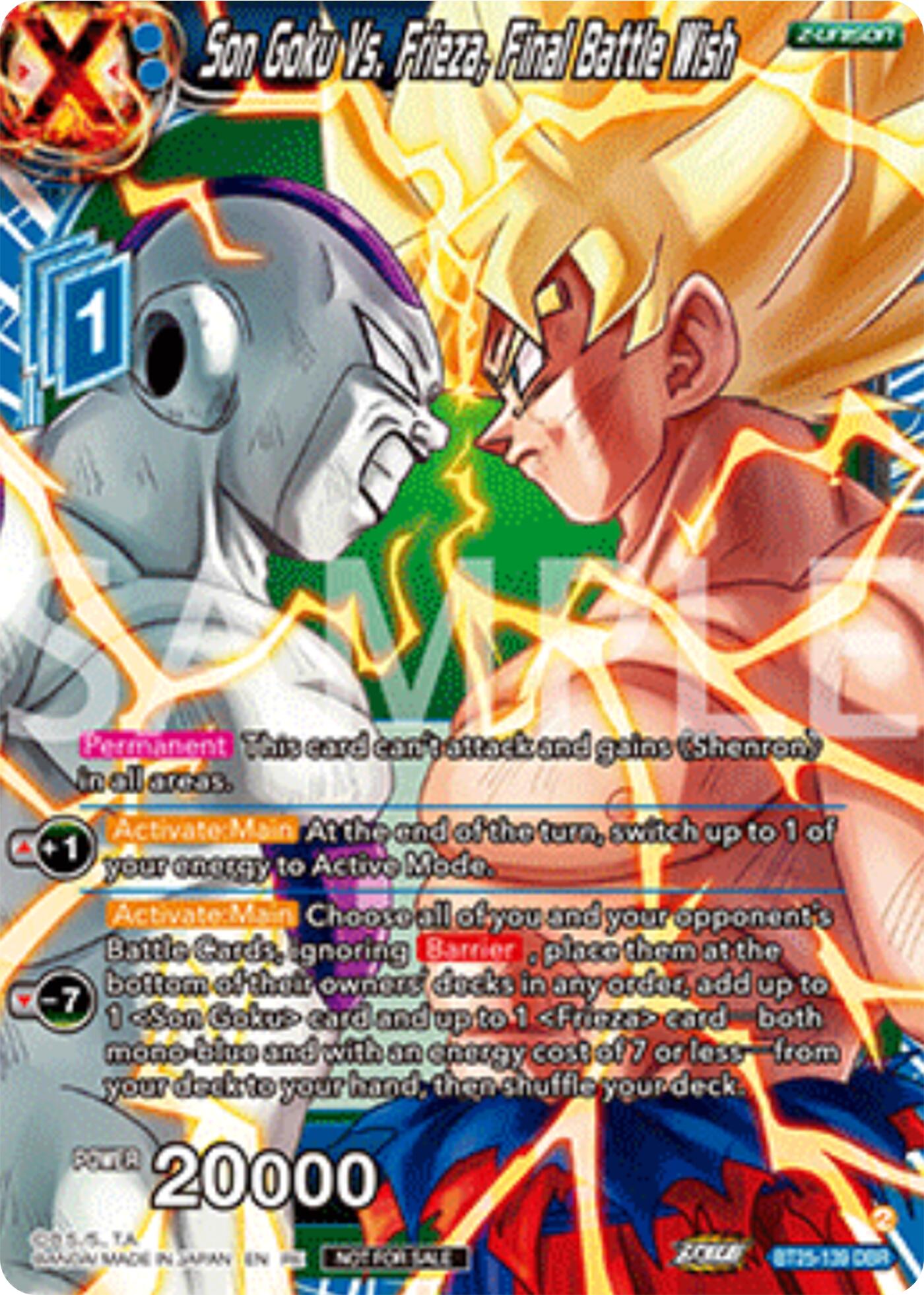 Son Goku Vs. Frieza, Final Battle Wish (Deluxe Pack 2025 Vol.2) (BT25-139) [Promotion Cards] | Devastation Store
