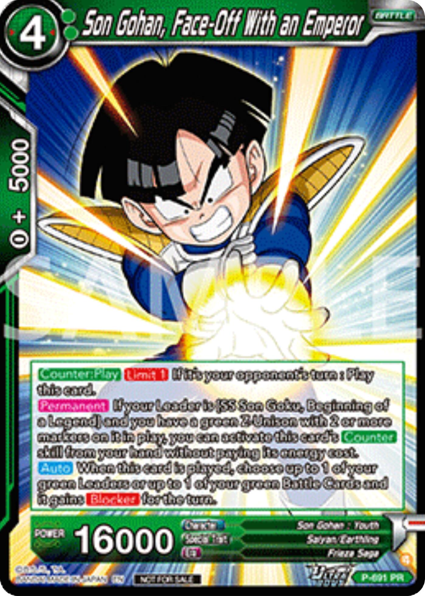 Son Gohan, Face-Off With an Emperor (Deluxe Pack 2025 Vol.2) (P-691) [Promotion Cards] | Devastation Store