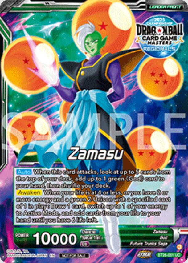 Zamasu // Fused Zamasu, Insanity From Justice (Championship Golden Card 2025 Vol.2) (BT26-061) [Promotion Cards] | Devastation Store