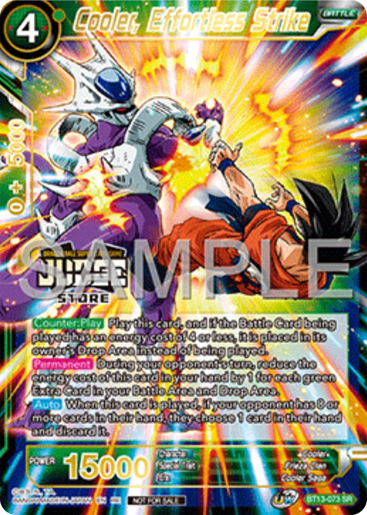 Cooler, Effortless Strike (Judge Pack Vol.17) (Store) (BT13-073) [Tournament Promotion Cards] | Devastation Store