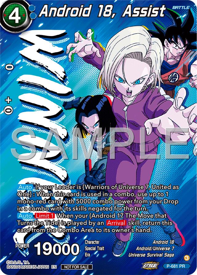 Android 18, Assist (Zenkai Series Tournament Pack Vol.12) (Winner) (P-681) [Tournament Promotion Cards] | Devastation Store