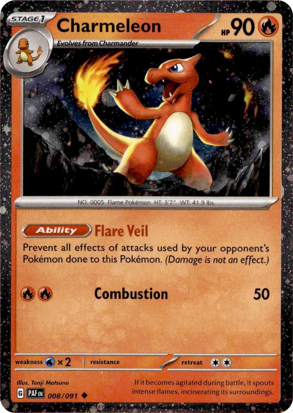 Charmeleon (008/091) (Cosmos Holo) [Miscellaneous Cards] | Devastation Store