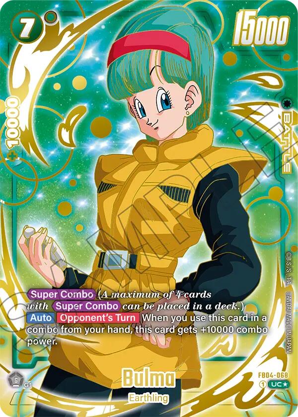 Bulma (1st Anniversary Set) [Fusion World Promotion Cards] | Devastation Store