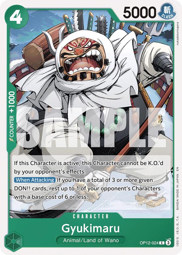 Gyukimaru [Legacy of the Master] | Devastation Store