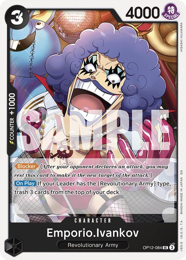 Emporio.Ivankov [Legacy of the Master] | Devastation Store