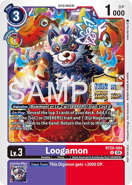 Loogamon [BT20-064] (Regionals 25-26 Season 2) [Release Special Booster Ver.2.5 Promos] | Devastation Store