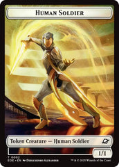 Human Soldier // Lander (0004) Doubled-Sided Token [Edge of Eternities Tokens] | Devastation Store