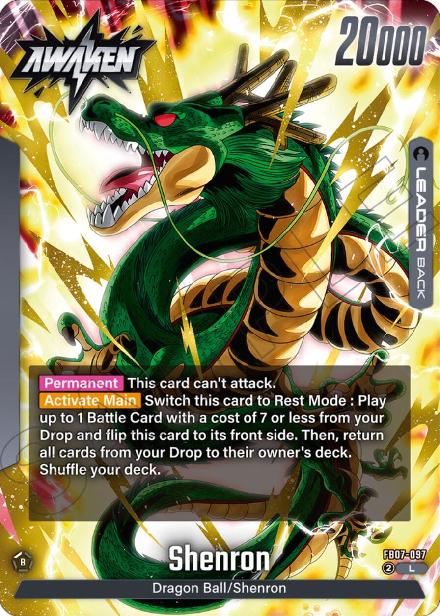 Dragon Ball [Wish For Shenron] | Devastation Store