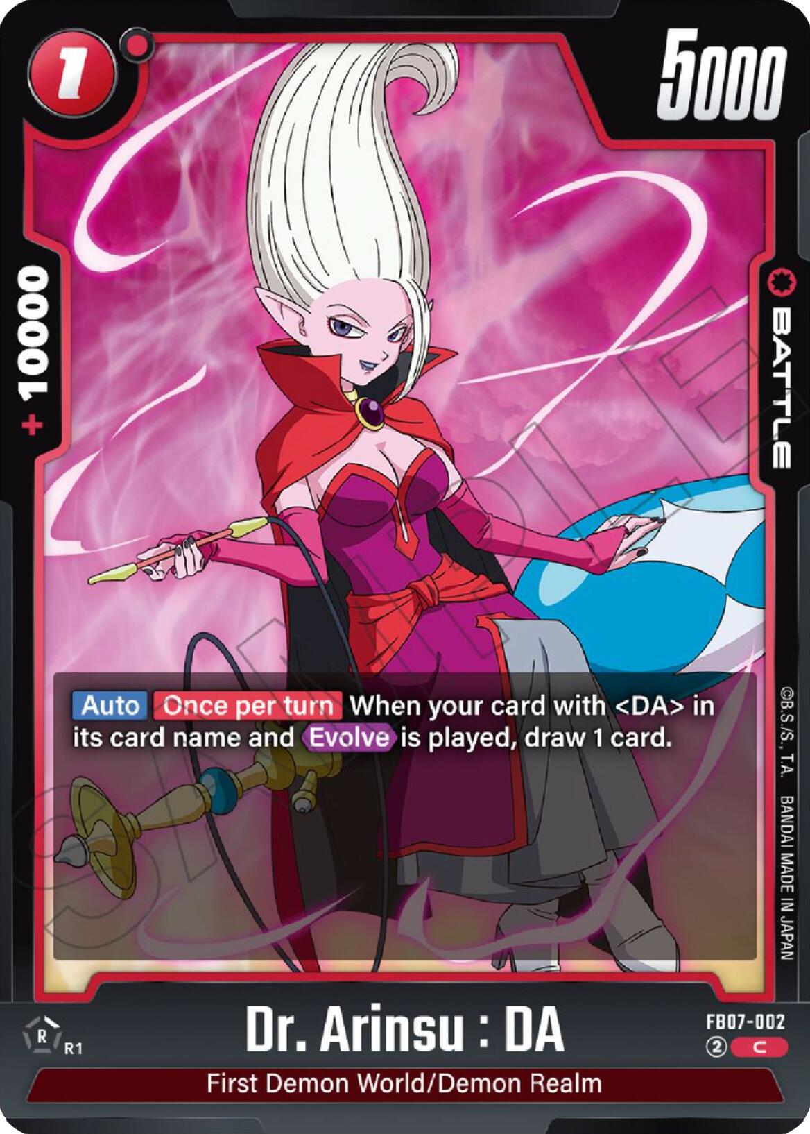 Dr. Arinsu : DA [Wish For Shenron] | Devastation Store