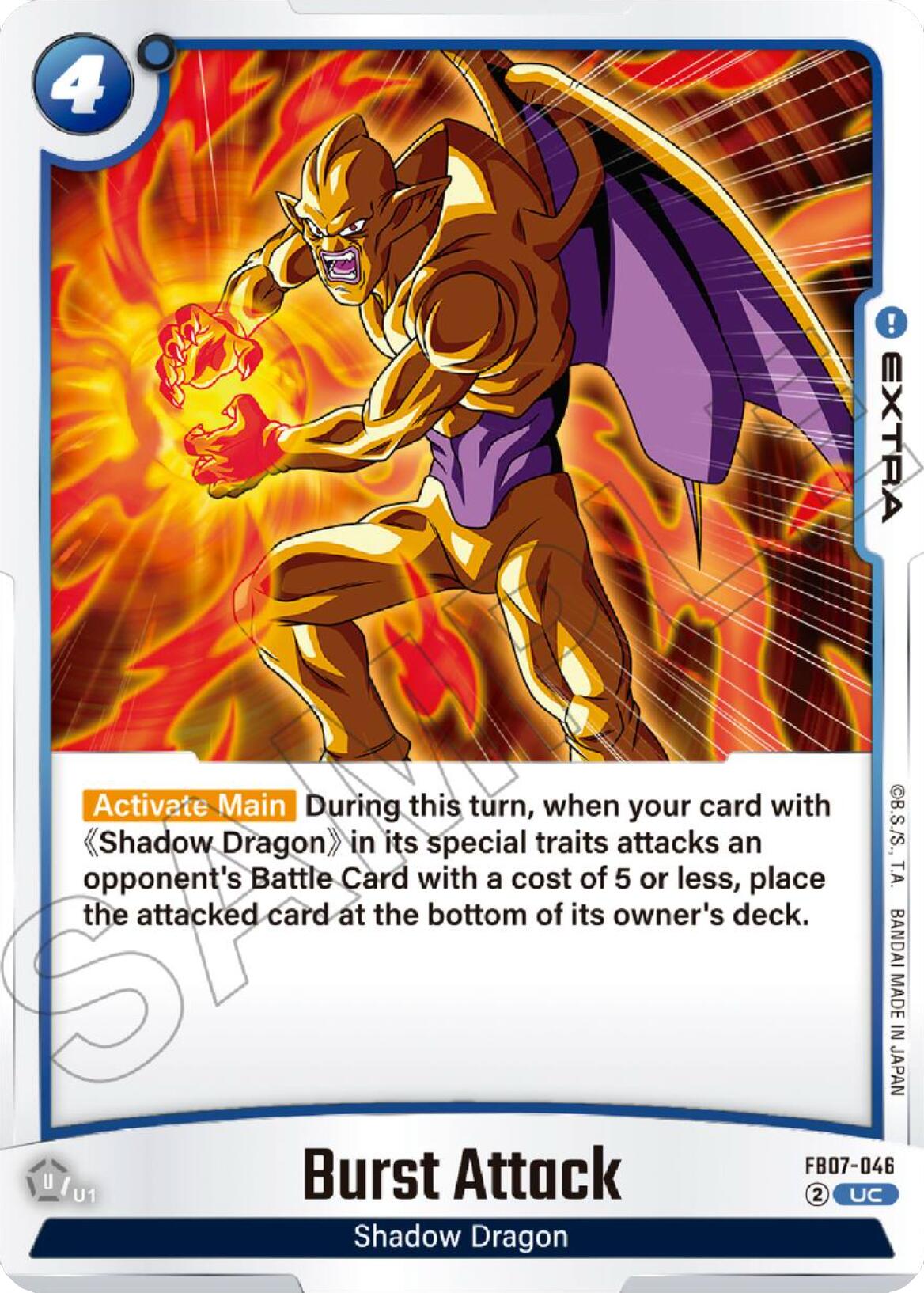 Burst Attack [Wish For Shenron] | Devastation Store