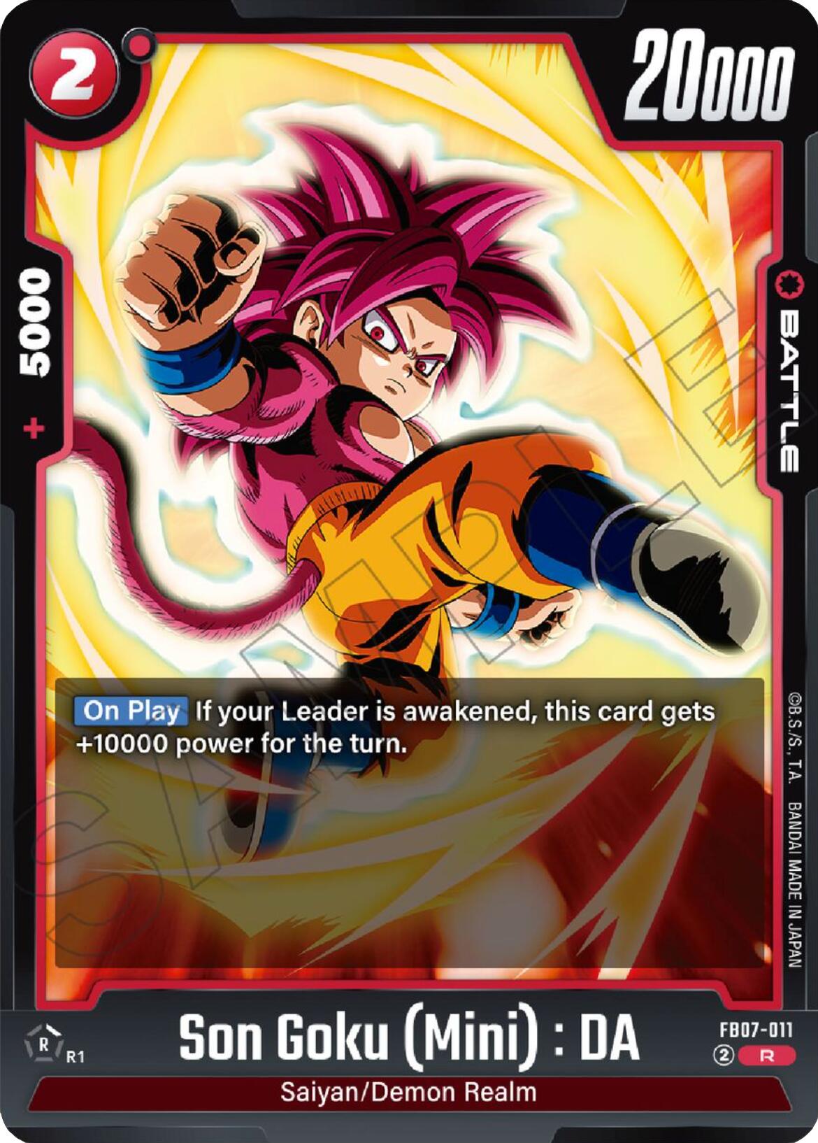 Son Goku (Mini) [Wish For Shenron] | Devastation Store
