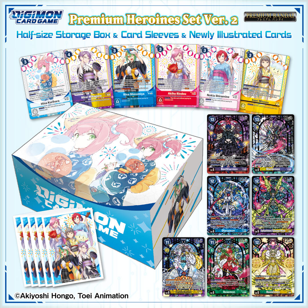 Premium Heroines Set Ver.2 (Sealed Promotional Bundle) | Devastation Store