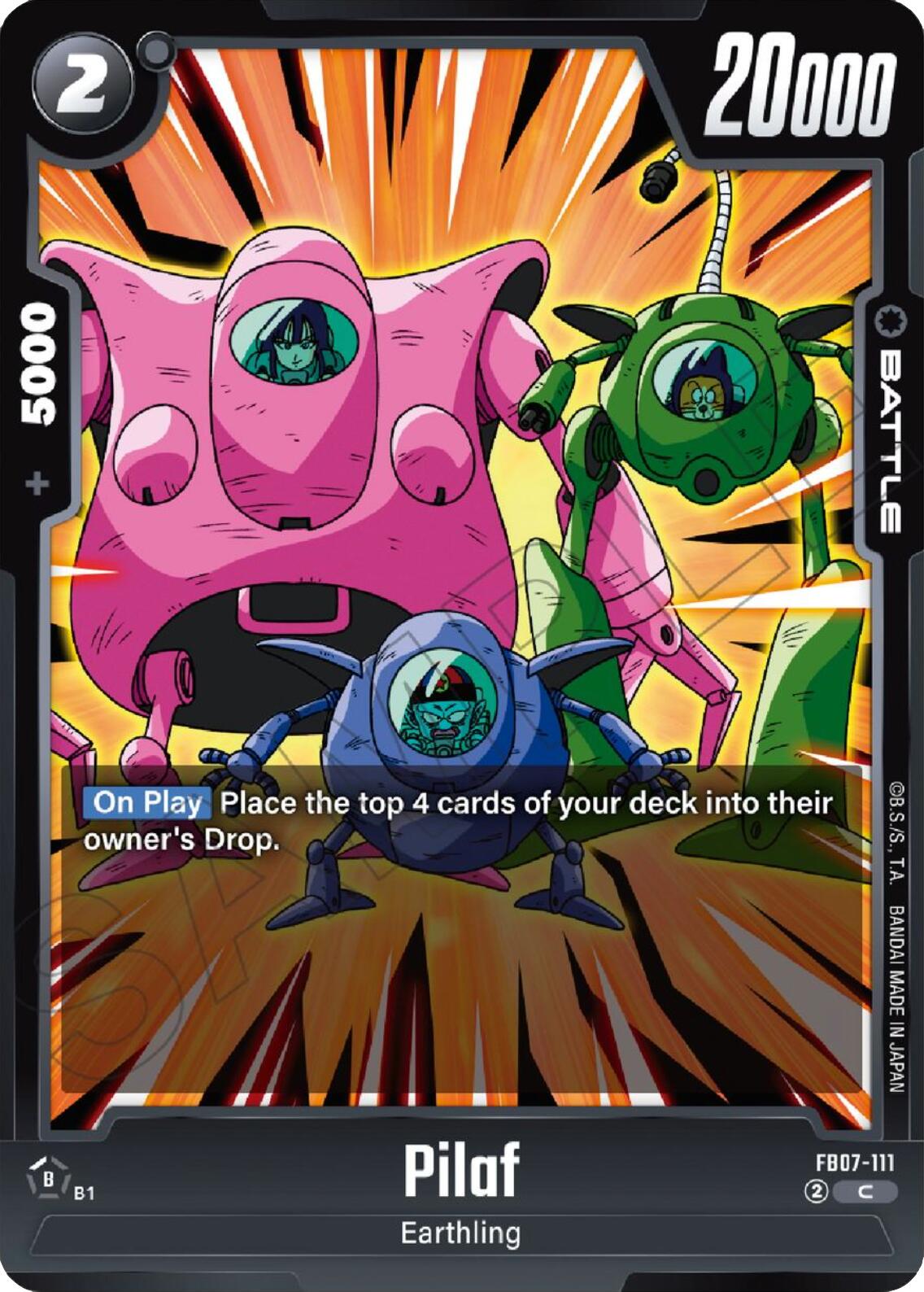 Pilaf [Wish For Shenron] | Devastation Store