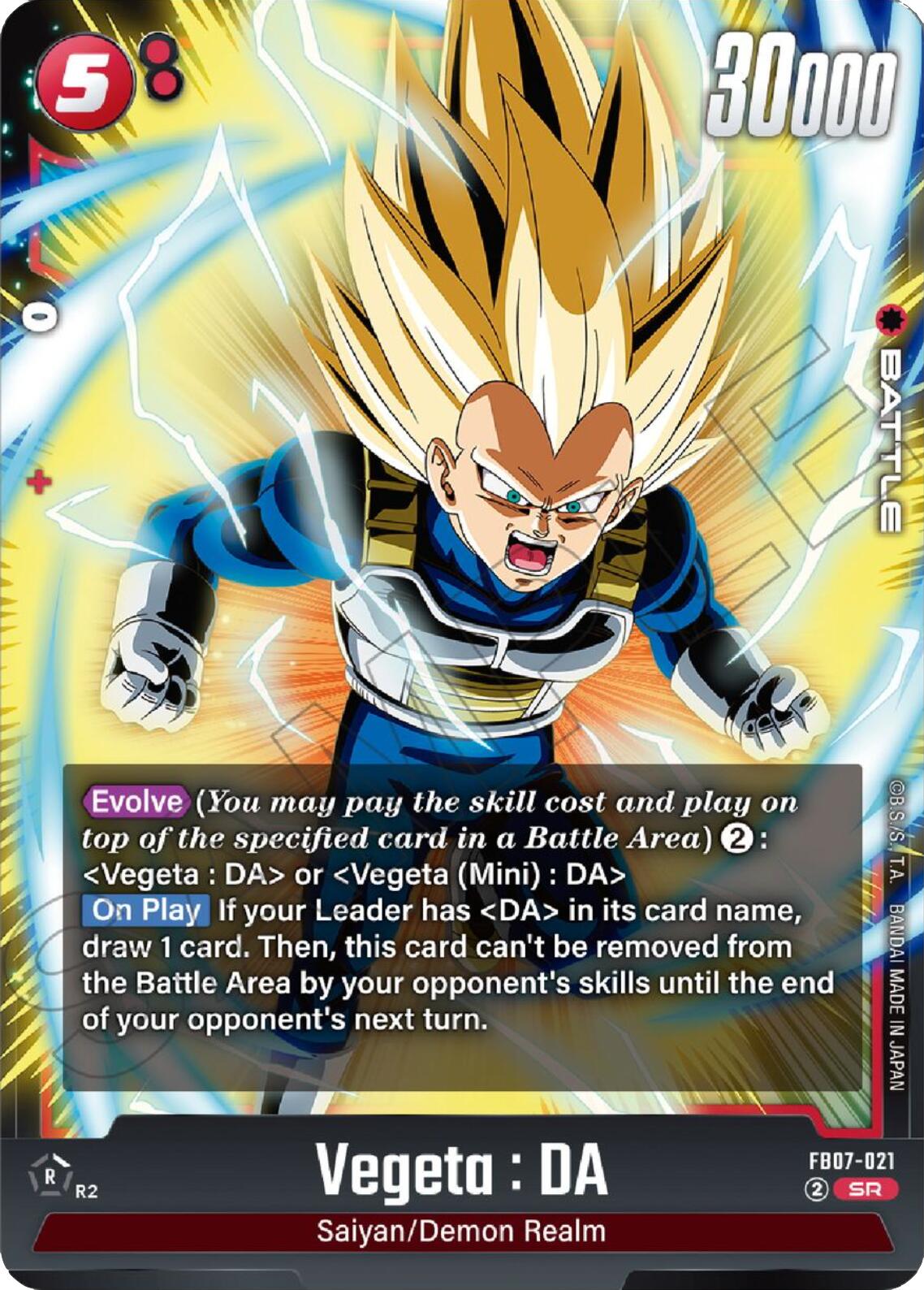 Vegeta : DA (FB07-021) [Wish For Shenron] | Devastation Store