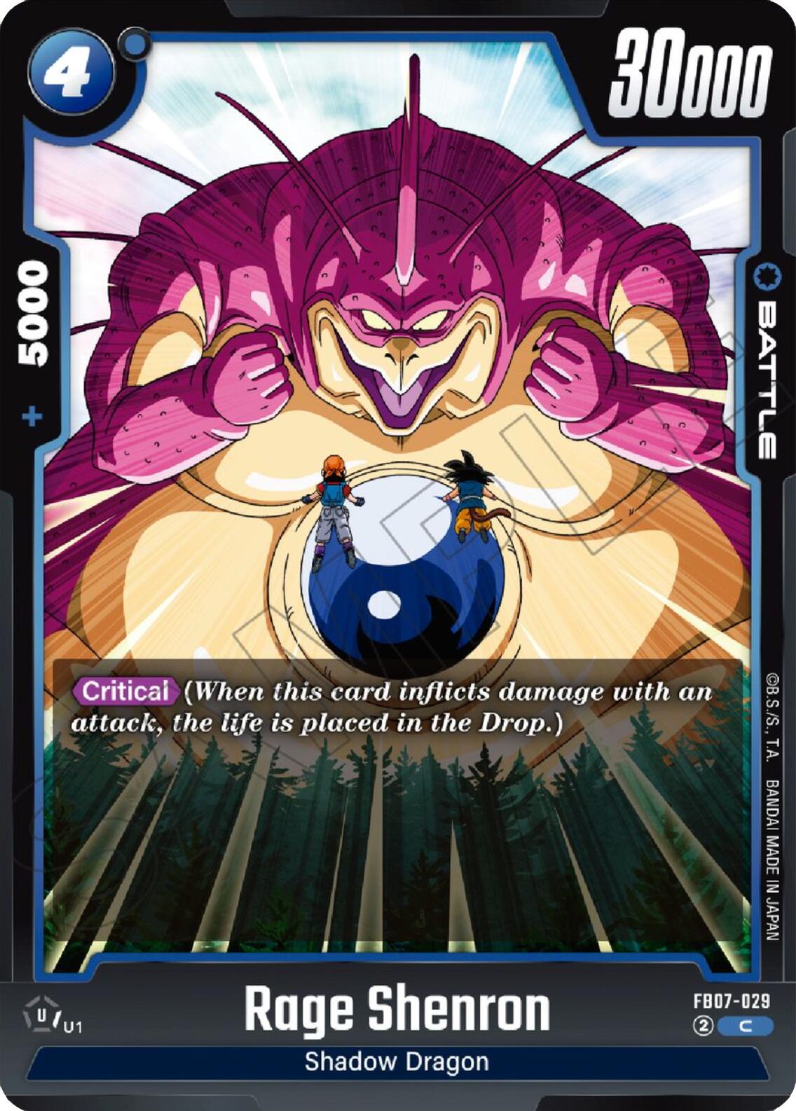 Rage Shenron [Wish For Shenron] | Devastation Store