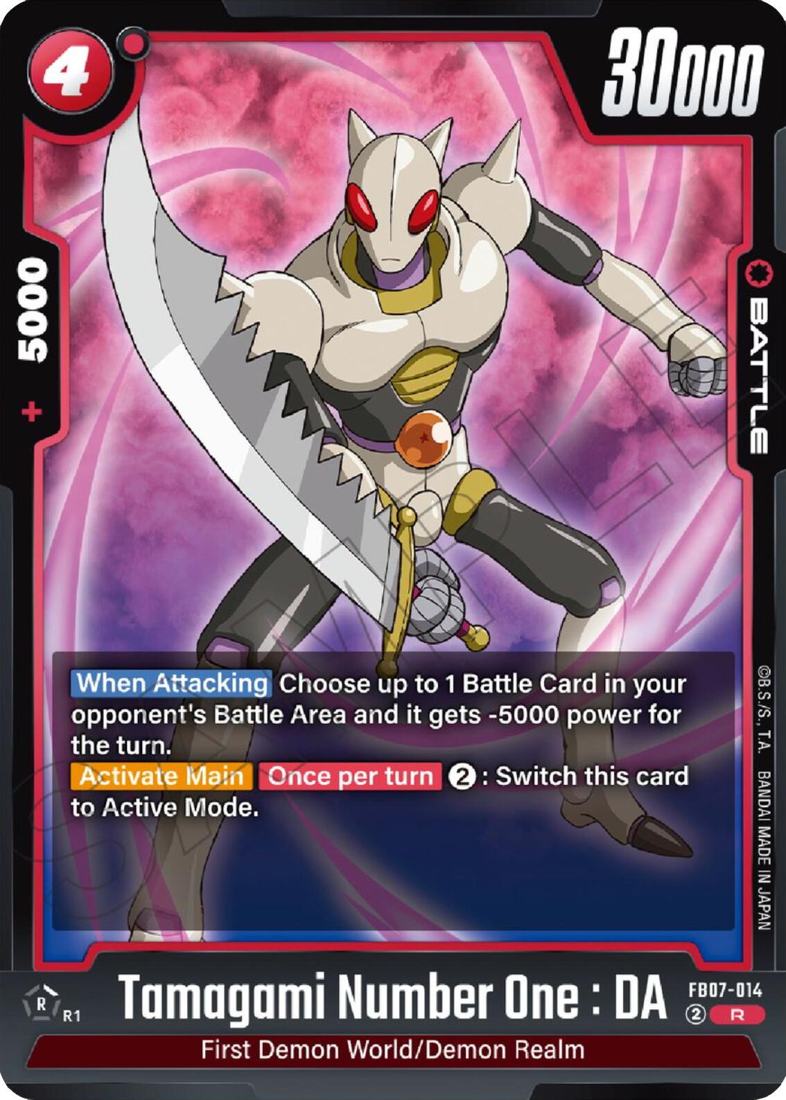 Tamagami Number One : DA [Wish For Shenron] | Devastation Store