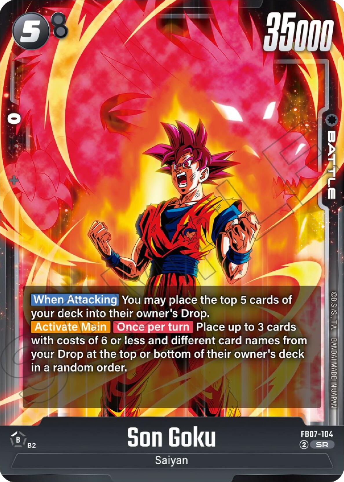 Son Goku (FB07-104) [Wish For Shenron] - Devastation Store | Devastation Store