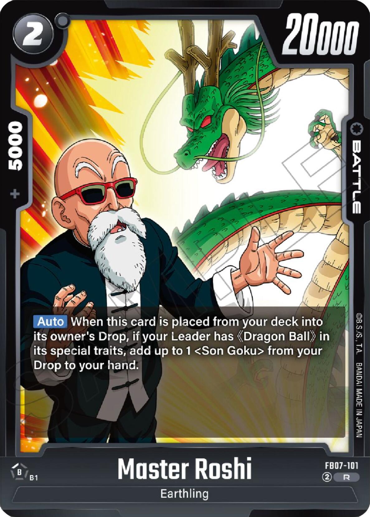 Master Roshi [Wish For Shenron] | Devastation Store