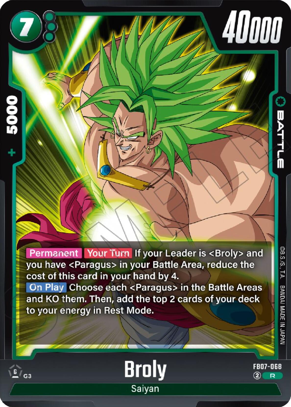 Broly [Wish For Shenron] | Devastation Store