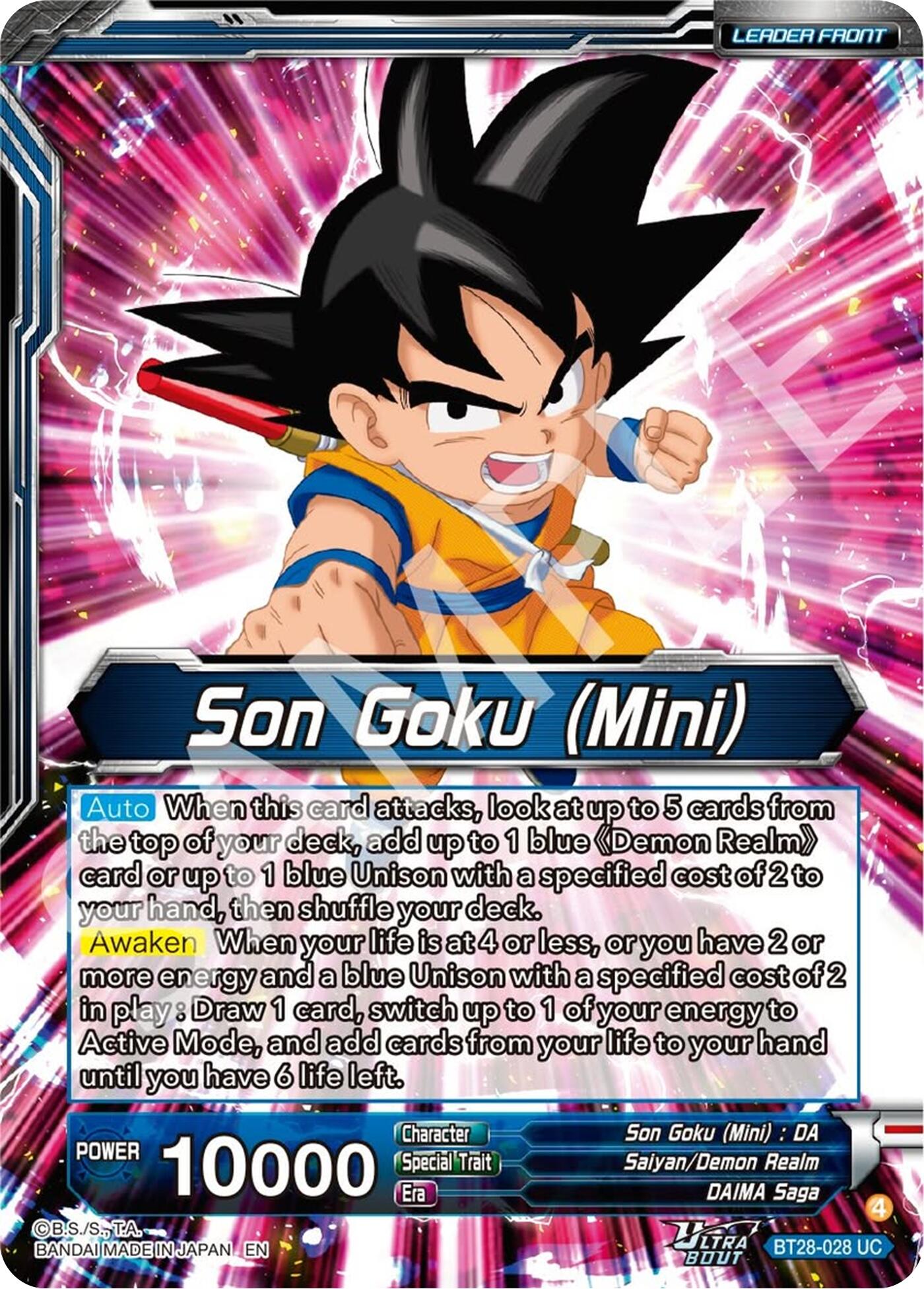 Son Goku (Mini) // SS Son Goku (Mini), New Adventure (BT28-028) [Prismatic Clash] | Devastation Store