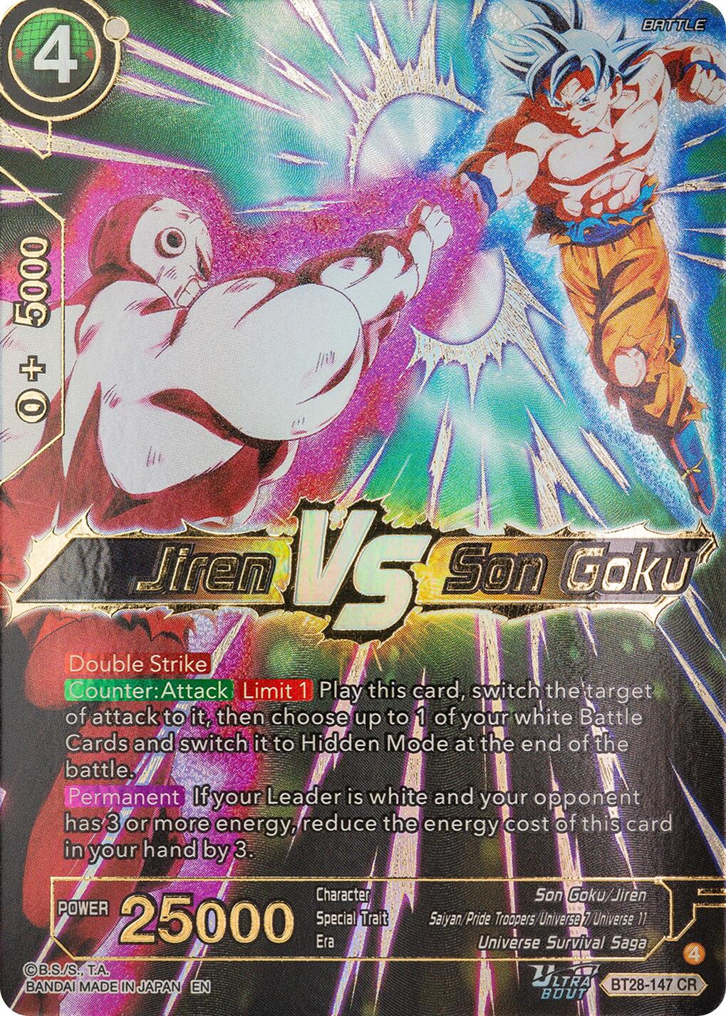 Jiren VS Son Goku (BT28-147) [Prismatic Clash] | Devastation Store