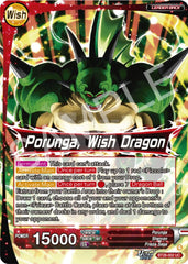 Dragon Ball // Porunga, Wish Dragon (BT28-002) [Prismatic Clash] | Devastation Store