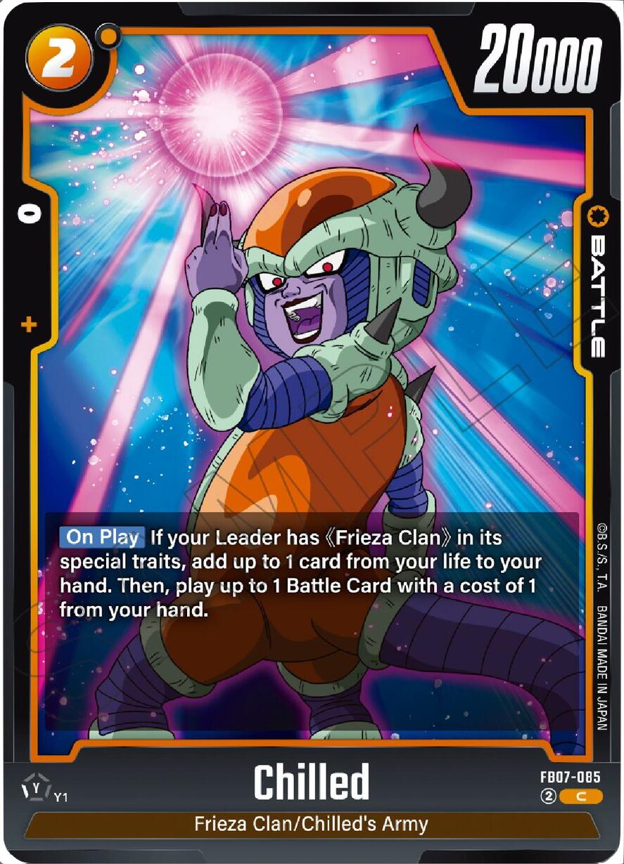 Chilled [Wish For Shenron] | Devastation Store