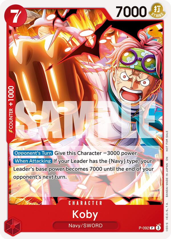 Koby (OP12 Release Event) [One Piece Promotion Cards] | Devastation Store