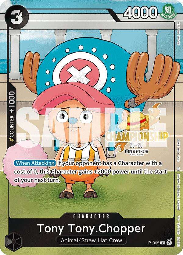 Tony Tony.Chopper (CS 25-26 Event Pack) [One Piece Promotion Cards] | Devastation Store