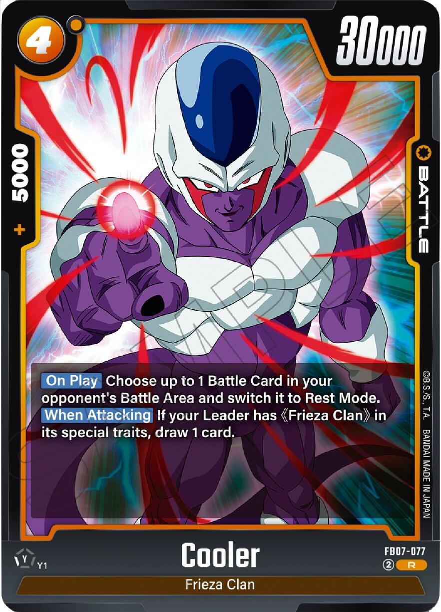 Cooler (FB07-077) [Wish For Shenron] | Devastation Store