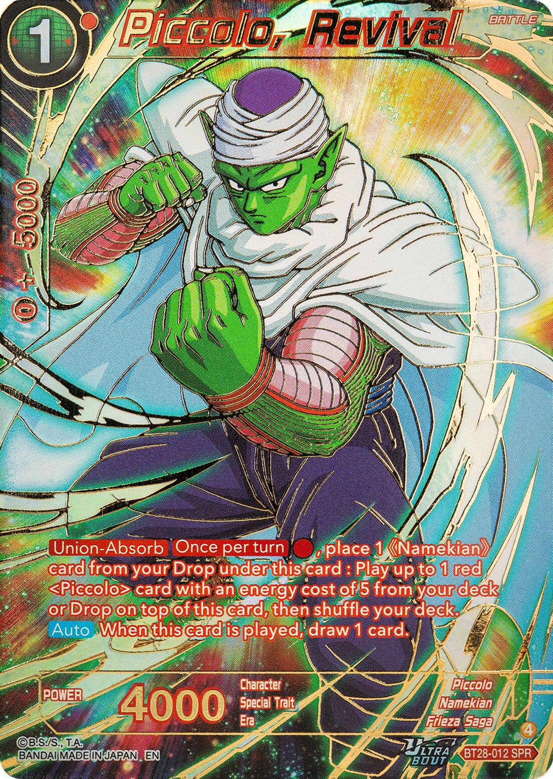 Piccolo, Revival (BT28-012) [Prismatic Clash] | Devastation Store