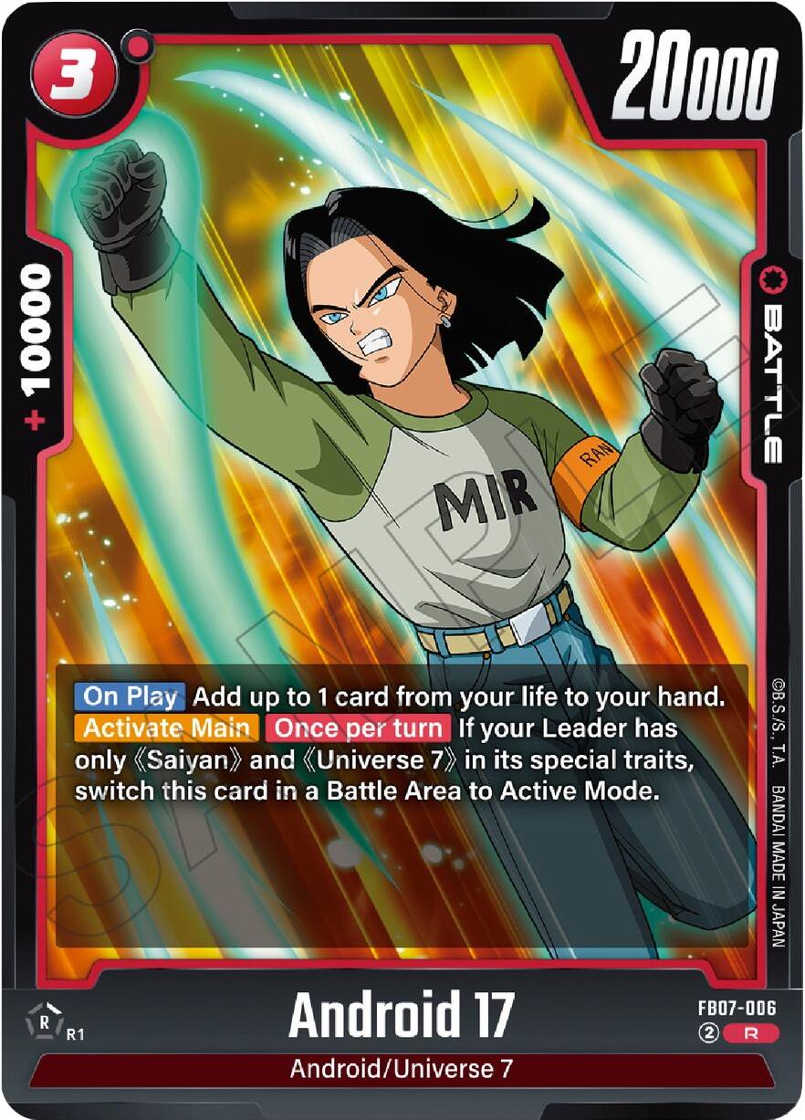 Android 17 (FB07-006) [Wish For Shenron] | Devastation Store
