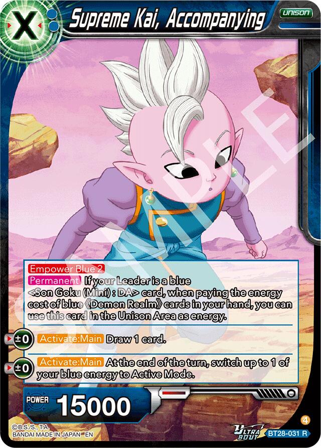 Supreme Kai, Accompanying (BT28-031) [Prismatic Clash] | Devastation Store