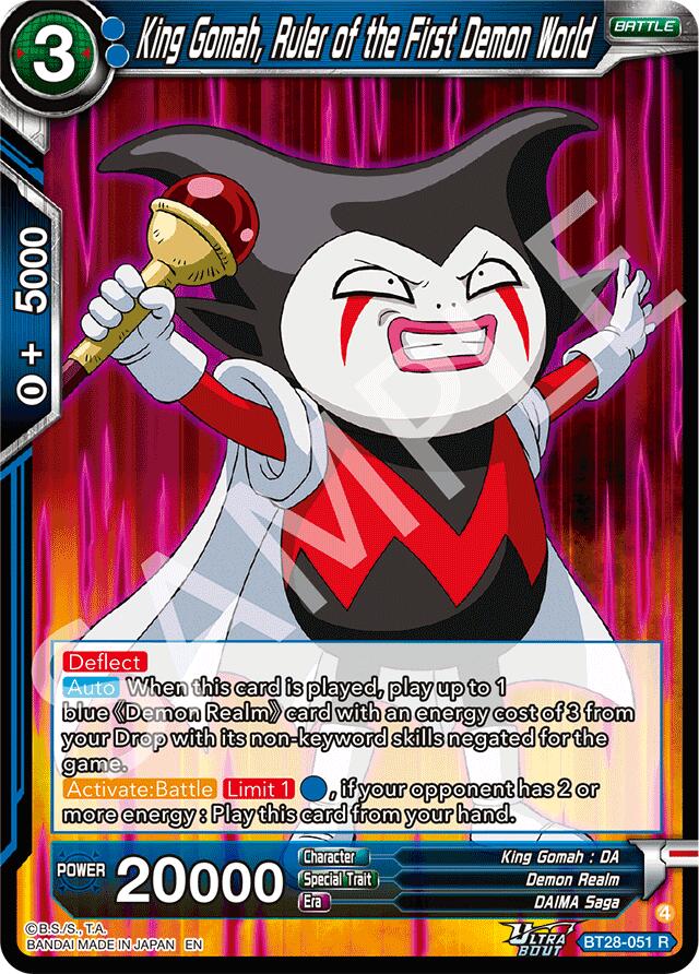 King Gomah, Ruler of the First Demon World (BT28-051) [Prismatic Clash] | Devastation Store