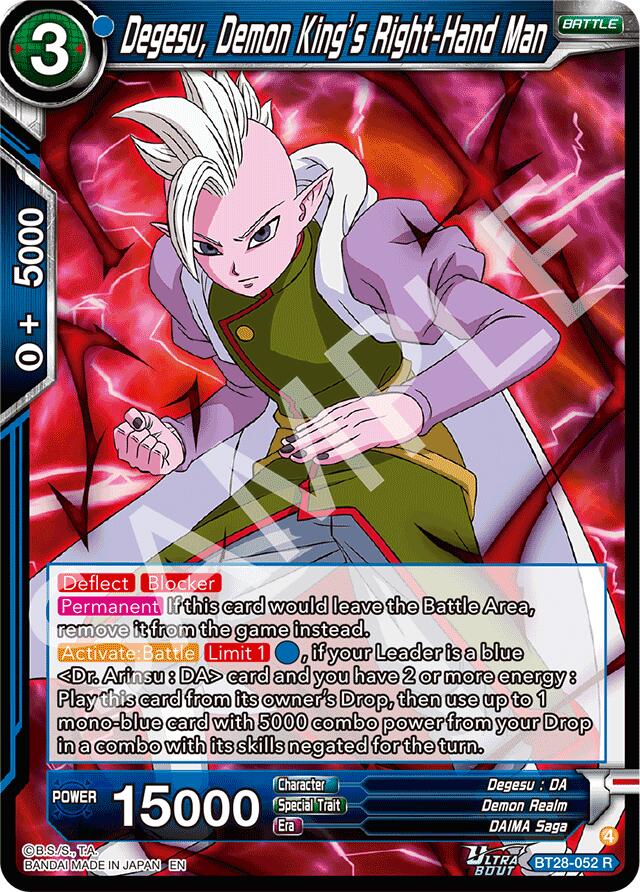Degesu, Demon King's Right-Hand Man (BT28-052) [Prismatic Clash] | Devastation Store